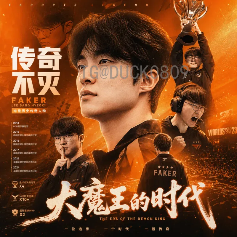 2026年世界杯前瞻：五大看点引领足球新纪元